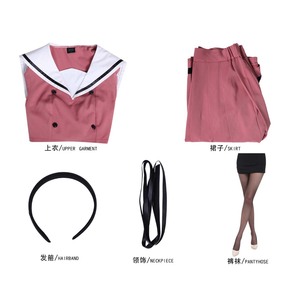 Disfraz de Marinera de <span class=keywords><strong>Anime</strong></span> para Mujer, <span class=keywords><strong>Cosplay</strong></span> de Kaoruko Waguri, Uniforme Escolar JK o Peluca AOKG-185 - Product Image 4