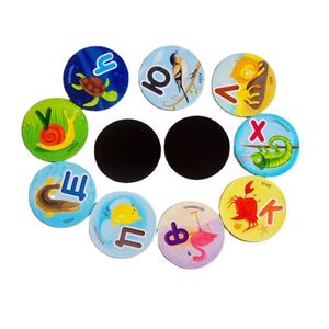 Custom Kid Animal Learning Toy Paper <strong>Fridge</strong> <strong>Magnets</strong> Educational <strong>Baby</strong> Cards Refrigerator Stickers - Product Image 1