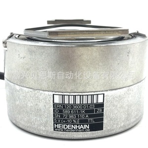 Encoder Rotatorio Heidenhain ERN 180 2500 ID589614-5Z54 Incremental para Uso en Automatización - Product Image 3