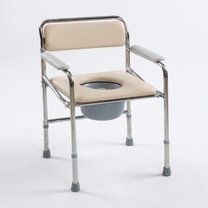 Comodidad en el Cuidado de la Salud: Soporte de Brazo Antideslizante de Acero Inoxidable Pulido y Resistente a la Corrosión para Pacientes con Movilidad Limitada - Product Image 1