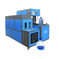 Machine de soufflage de bouteilles en plastique PET semi-automatique à 1 cavité, 10 litres, à commande PLC, pour préformes, modèle DEG-10L, conception personnalisée