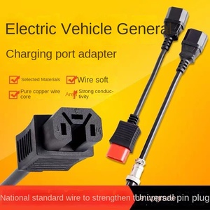 Pin de conector universal de conversión de carga para Mazda Cars Cable de diagnóstico para Mazda Cable macho ToFemale adaptador - Product Image 4