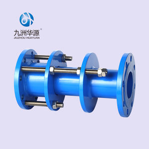 HuaYuan Flansch aus duktilem Eisen Demontage Dehnungsfuge Demontage verbindung mit hoher Qualität Erschwing licher Preis - Product Image 3