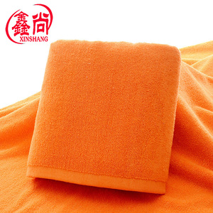 Toalla de Baño Xinshang de Algodón Puro, Color Sólido, 70x140cm, Agradable al Tacto, para Uso Doméstico - Product Image 4