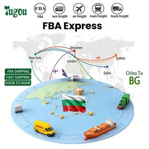快递到保加利亚 货运代理 运输服务 门到门物流 出口 FBA - Product Image 1