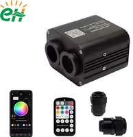 Moteur d'éclairage LED à fibres optiques 16W RGBW à effet étoile scintillante, contrôlable par application, pour voitures, maisons, cinémas et éclairage décoratif de plafond étoilé
