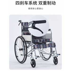 Fauteuil roulant manuel pliable léger de 24 pouces pour personnes âgées et handicapées, aide à la mobilité - Product Image 3