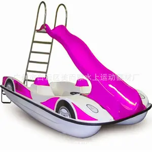 滑脚踏船新型跑步车型强化玻璃钢电动船水上游乐设施