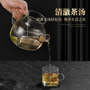 Stainless Steel <b>Tea</b> <b>Infuser</b> 316 With Chain Minimalist Design For Brewing <b>Tea</b> - Product Image 2