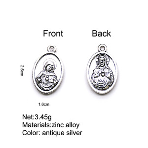 Pendentif statue du Sacré-Cœur en alliage de zinc, argent antique, 2,6 cm, pour la fabrication de colliers - Product Image 1