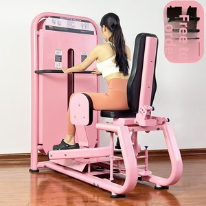<span class=keywords><strong>Appareil</strong></span> de fitness multifonctionnel pour femmes : machine à triceps et <span class=keywords><strong>appareil</strong></span> de musculation des hanches, <span class=keywords><strong>cuisses</strong></span> et muscles extérieurs des jambes avec entraîneur de tonification des <span class=keywords><strong>fessiers</strong></span> - Product Image 4