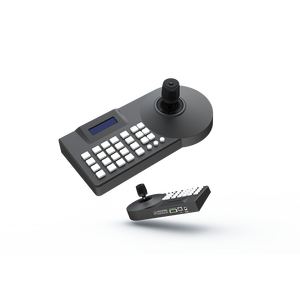 Contrôleur réseau/analogique PTZ Joystick 4D haute vitesse pour la prise en charge du système de sécurité CCTV Caméras POE PTZ Prise en charge du <span class=keywords><strong>navigateur</strong></span> IE SKB-N301 - Product Image 1