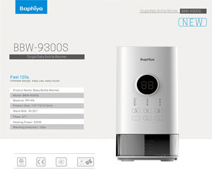 Portable 120S rapide chaud Singe bébé chauffe-biberon nouveauté bébé lait chauffe-biberon avec écran LCD - Product Image 6