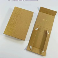 Carpas de Ropa Grandes de Lujo con Logotipo Personalizado, Cierre Magnético Plegable y Papel de Arte para Vestidos de Boutique