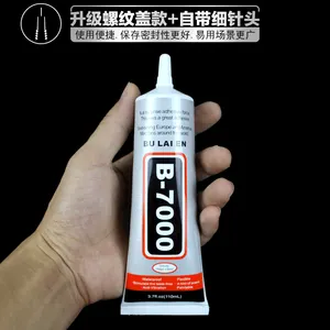 B7000胶水110毫升多功能珠宝工艺品DIY手机玻璃触摸屏维修