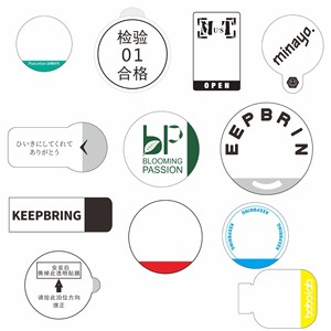 Aijia Packaging Custom Self <b>Adhesive</b> Labels <b>PVC</b> Coated Paper Anti Counterfeit Thermal Printing General Packaging - Product Image 3
