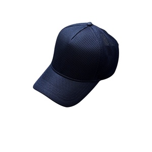 Casquette de baseball 5 panneaux de haute qualité, respirante, imperméable, unisexe, pour le sport et les voyages - Product Image 1