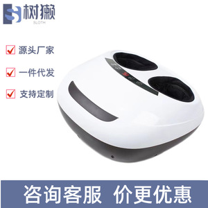 Sloth Electric <b>Foot</b> <b>Massager</b> For <b>Feet</b> And Leg With Heat Therapy Timed Infrared Function Plug-In Button Control - Product Image 2