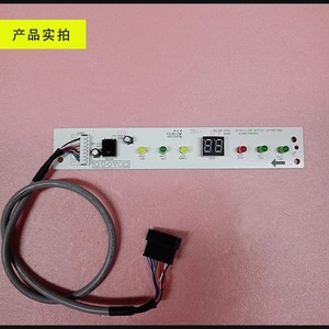 บอร์ดรับสัญญาณเครื่องปรับอากาศมีเดีย KFR-26GDY-IA แผงควบคุมวงจรพร้อมไฟแสดงสถานะและหน้าจอดิจิตอล - Product Image 5
