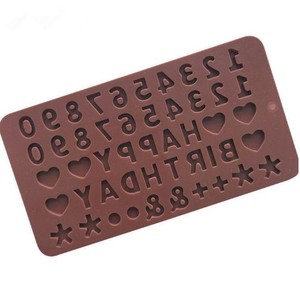 도매 식품 학년 비 스틱 실리콘 영어 편지 초콜릿 금형 - Product Image 3