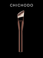 Pinceau de maquillage professionnel CHICHODO pour fond de teint liquide, poils synthétiques biseautés, manche métallique, outil de beauté pour le blending