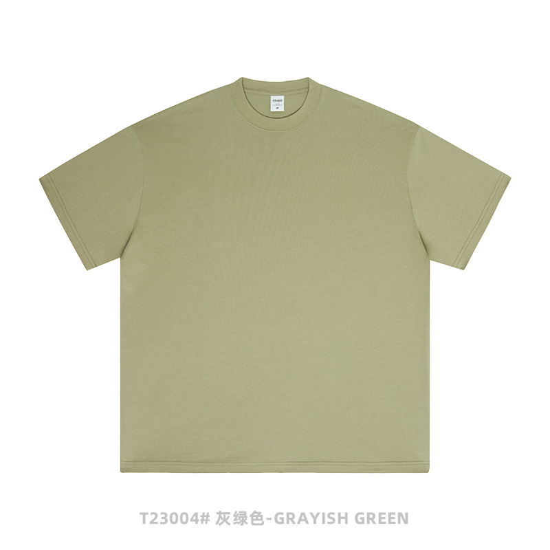 Tee vert grisâtre