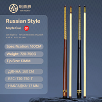 Özelleştirilmiş Düşük Sapma Etkili Darbeye Dayanıklı 1/2 Bölmeli Rus Bilardo Şaftı İstaka Çubuğu (Rus Bilardo Kulübü için)