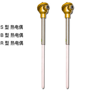 Thermocouple platine-rhodium de type SBR, capteur céramique haute température de 0 à 1800 degrés Celsius pour usage industriel - Product Image 5