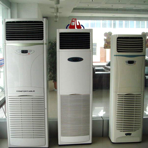 Floor <b>Standing</b> <b>Fan</b> Coil Unit Floor <b>Standing</b> <b>Fan</b> Coil Unit Floor <b>Standing</b> <b>Fan</b> Coil Unit Floor <b>Standing</b> <b>Fan</b> Coil Unit - Product Image 4
