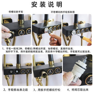 Válvula de Empuje para Grifo de Ducha, 20mm, Pulida, Fácil Instalación, Accesorio de Baño - Product Image 4