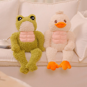 Nuevo Peluche de Rana <span class=keywords><strong>Musculosa</strong></span>, Lindo y Divertido, Muñeco de Rana con Abdominales Feos pero Inspiradores con Temática de Fitness, un Regalo de Compañía para Niños - Product Image 4