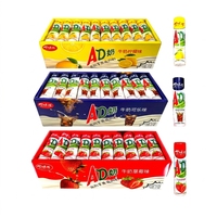 Assortiment AD Melk Harde Snoepjes Fruitig Aardbei Citroen voor Verschillende Smaken Draagbare Enkelvoudige Verpakking Gekochte Melkachtige Snoepjes Groothandel Verkoop