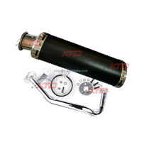 KTD modifiye motosiklet egzoz borusu GY6 50 taklit karbon fiber renk 50cc Scooter yarış susturucu kafa bağlantı başlık boru