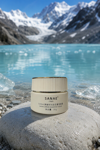 Crème <span class=keywords><strong>anti</strong></span>-âge suisse SANAE pour femmes et hommes, texture légère, marque personnalisée, vente en gros - Product Image 2