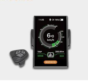 محرك Bafang <span class=keywords><strong>48v</strong></span> 52v 1000w Bbshd Bbs03, محرك Bafang <span class=keywords><strong>48v</strong></span> 52v w ، مع بطارية - Product Image 6