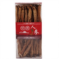Ginseng Rosso Coreano Essiccato Naturale Grezzo di 6 Anni, Radici Intere Aromatizzate, Tè in Bustine di Alta Qualità, Marca Chengyitang, Potenziante