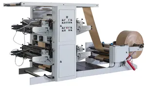 LSB-330D+TP +LST-4110 Fully Automatic High Speed Flat Handle And Paper Patch Punching Kraft Paper Shopping Bag Making Machine