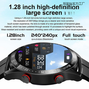 <span class=keywords><strong>Reloj</strong></span> Inteligente Explosive <span class=keywords><strong>Hw20</strong></span> con Pantalla HD, Llamadas Bluetooth, Monitor de Ritmo Cardíaco, Resistente al Agua IP67, Correa de Silicona - Product Image 1
