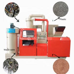 เครื่องรีไซเคิลสายไฟ<span class=keywords><strong>เศษ</strong></span>เหลือที่มีประสิทธิภาพสูง |   เครื่องแยกข้าวทองแดงอุตสาหกรรม - Product Image 2