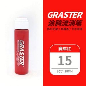 Ensemble de 72 marqueurs de peinture acrylique pour graffiti, 30 ml, couleurs pigmentées résistantes à la lumière, sans solvant, non toxiques, pour la peinture artistique et le graffiti - Product Image 3