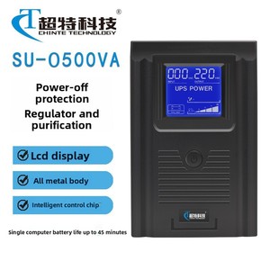 Fuente de alimentación ininterrumpida de UPS en espera de 300W Super Tech de velocidad extrema, respaldo para emergencia de computadora de oficina en casa - Product Image 2