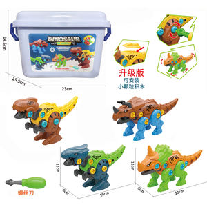 Jouets pour enfants dinosaures 3d bricolage démonter les dinosaures jouets d'assemblage avec tournevis - Product Image 5