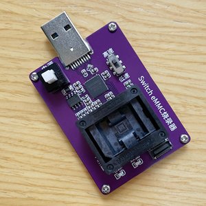 Programmeur eMMC Switch W448, outil de lecture et d'écriture d'images de modules de mémoire, avec socket de test - Product Image 3