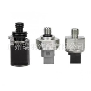 Nissan Re0f10d Jf016e Jf017e Transmission Solenoid With Pressure Sensor 7 Piece Set <b>Auto</b> <b>Meter</b> Wired - Product Image 1