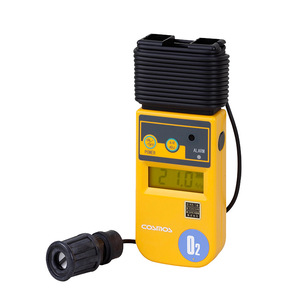 Cosmos Sdm-73 Oil Steel <b>Dust</b> Checker 019999ppm Lubricating Oil Iron <b>Powder</b> Concentration Meter - Product Image 3