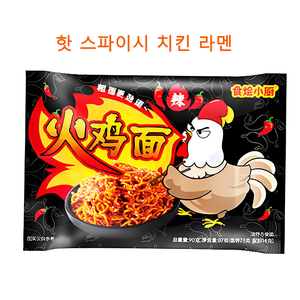 Macarrão <span class=keywords><strong>Instant</strong></span>âneo Sabor Frango Picante Pacote com 12 em Saco 90g Farinha de Trigo 365 Dias de Validade - Product Image 1