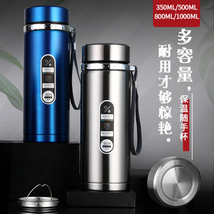 Vaso Térmico de Acero Inoxidable 304 de Doble Pared con Aislamiento al Vacío, Ideal para Regalo Empresarial, para Oficina y Uso en Exteriores - Product Image 4