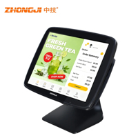 Terminal Punto de Venta Anypay A3 de 15'' con Pantalla Táctil Capacitiva de 10 Puntos, Sistema de Caja Registradora de Escritorio Android 11, 4G/WiFi, NFC, Bluetooth 5.2
