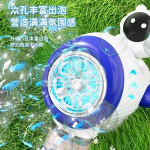 Máquina de Burbujas de Pato Luminosa para Niños, Juguete de Burbujas Totalmente Automático - Product Image 2
