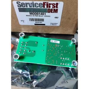โมดูลควบคุมปั๊มน้ำมัน Mod01401 รุ่น 6400-2692-01 รีเลย์กำลังสูง อะไหล่ระบบ HVAC - Product Image 4
